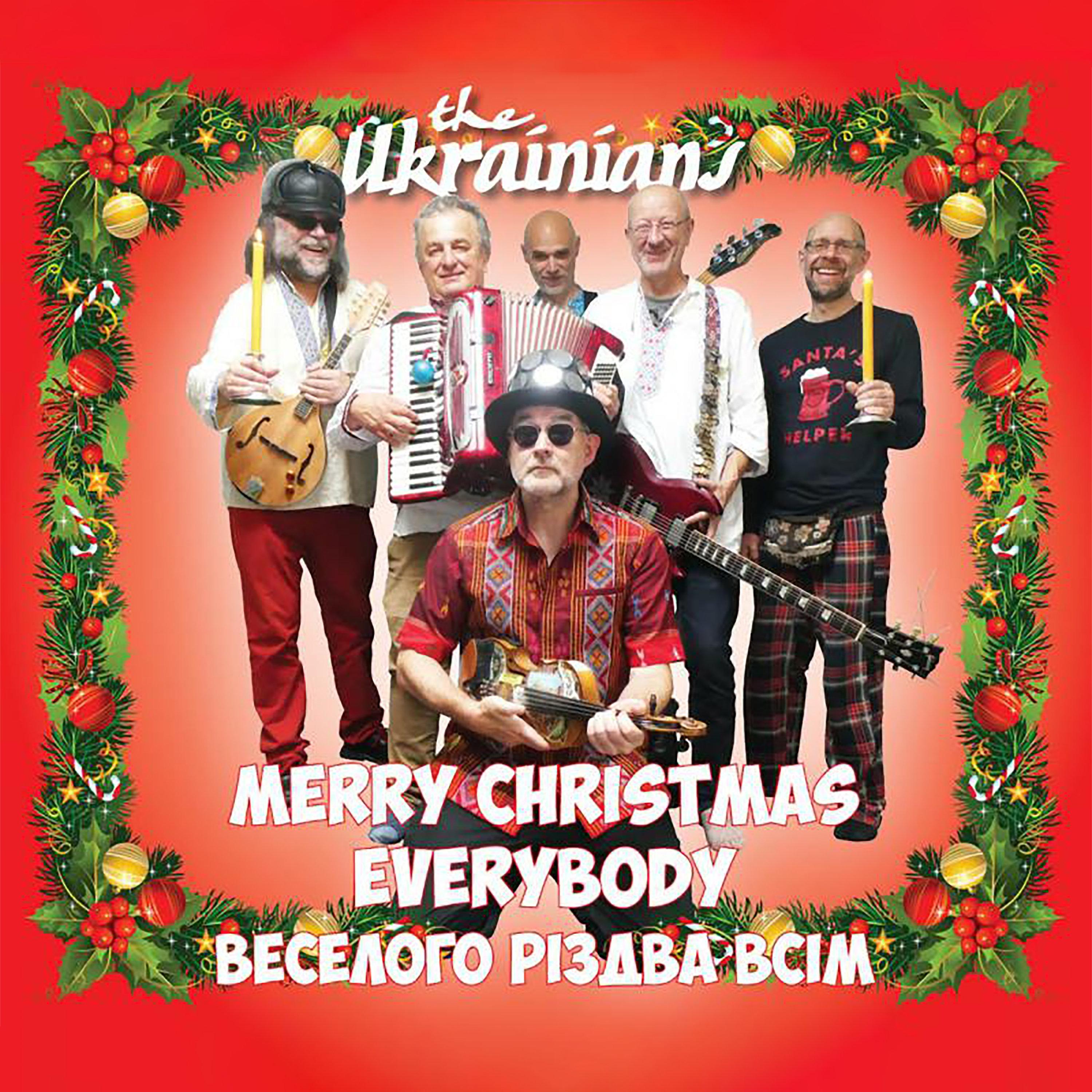 Merry Christmas Everybody