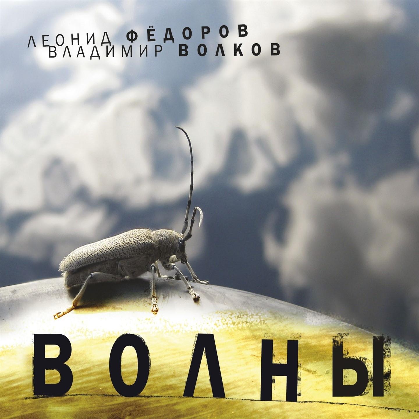 Копии сумок из натуральной кожи-АлександрВангЖенскийпарфюм