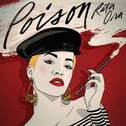 Poison专辑