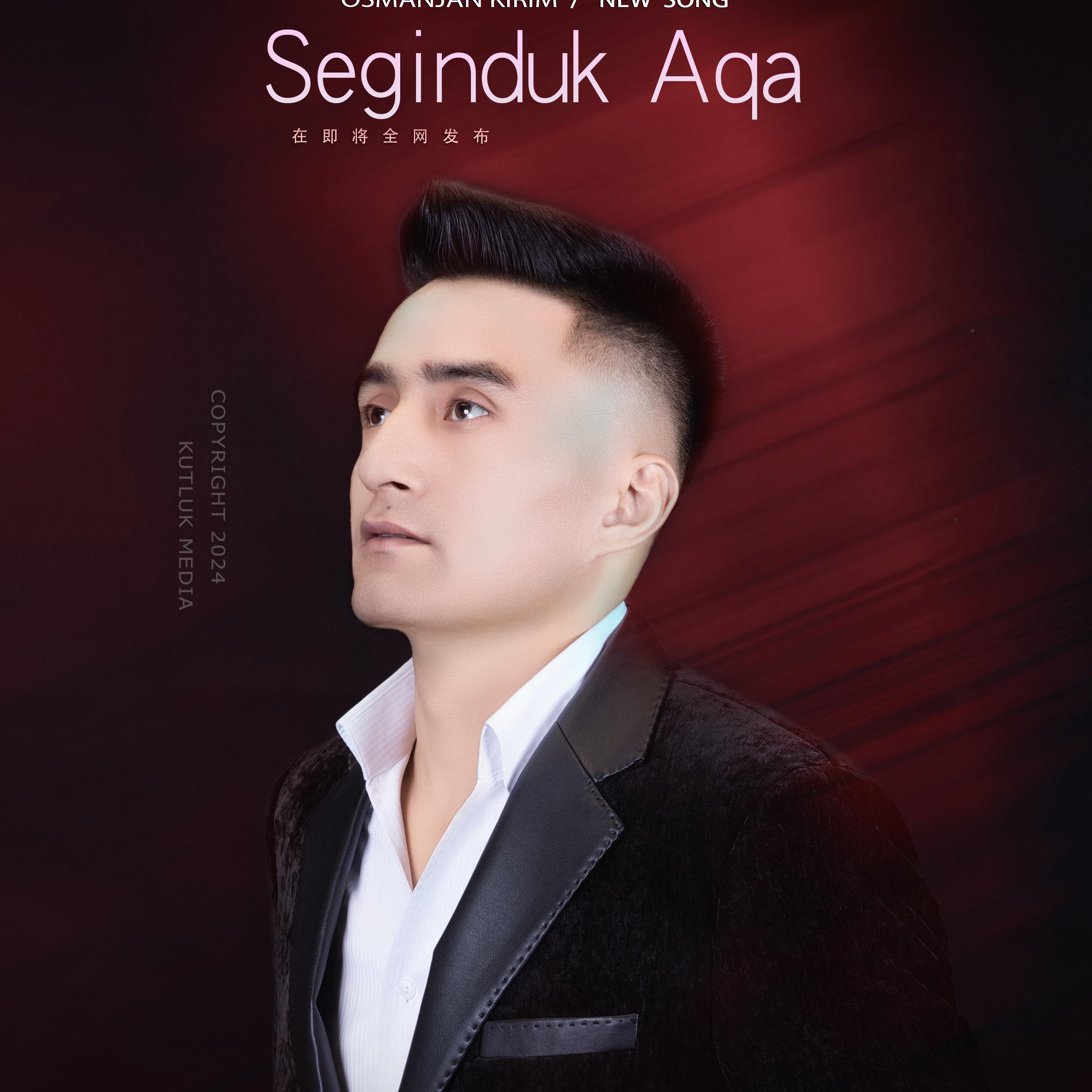 seginduk aqa