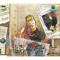 SNK Characters Sounds Collection Vol.7 山崎竜二