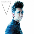 Guitarhythm V