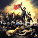 Viva La Revolution专辑