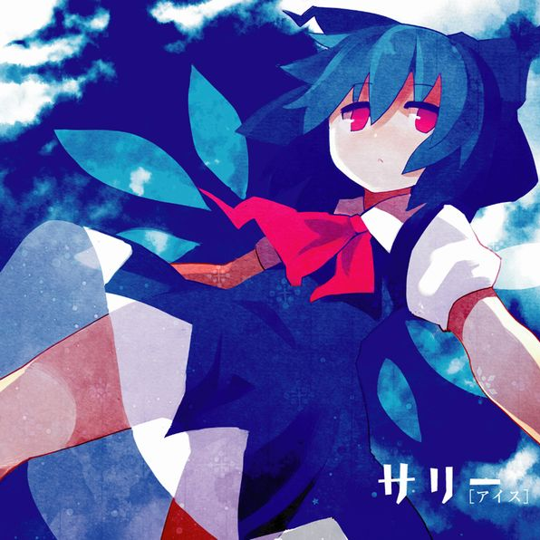 夜に向かって这う直线 歌手:茶太 所属专辑:アイス 包含这首歌的歌单