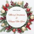 Merry Christmas & Happy New Year