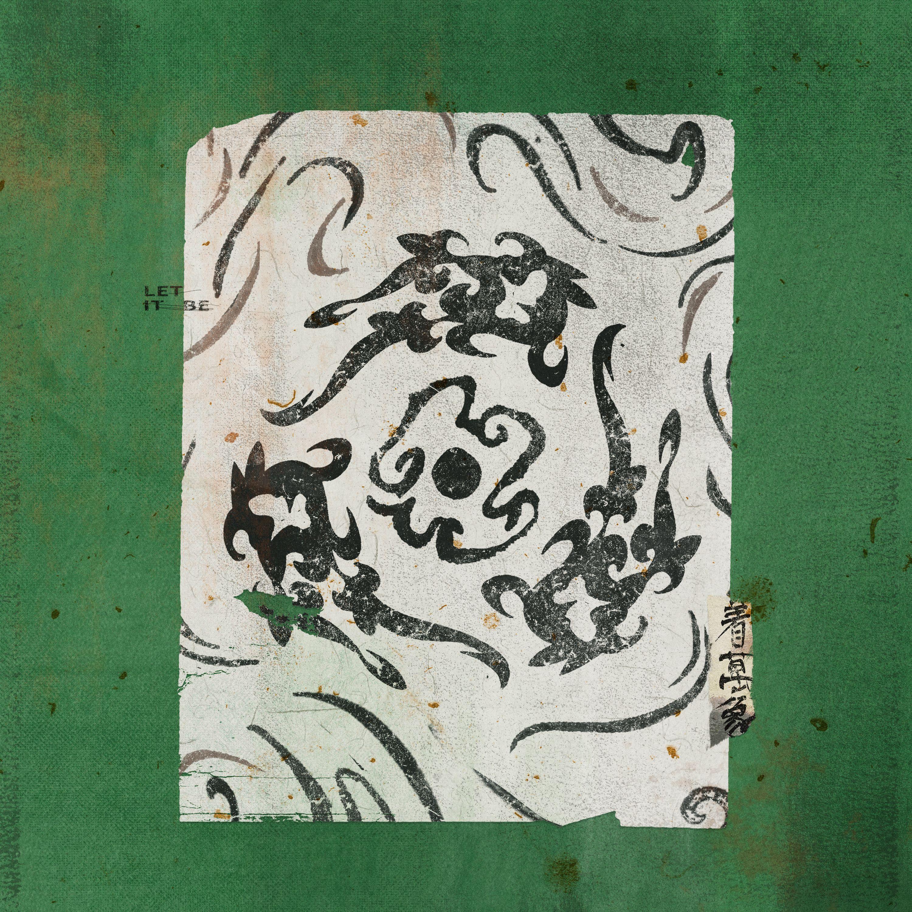 簪花雨（Flower hairpin）