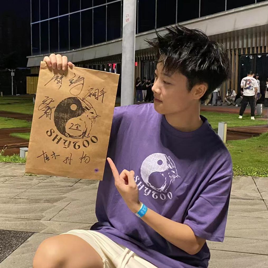 张伟博和他的四个乐队 - 歌单 - 网易云音乐