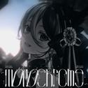 Monochrome专辑