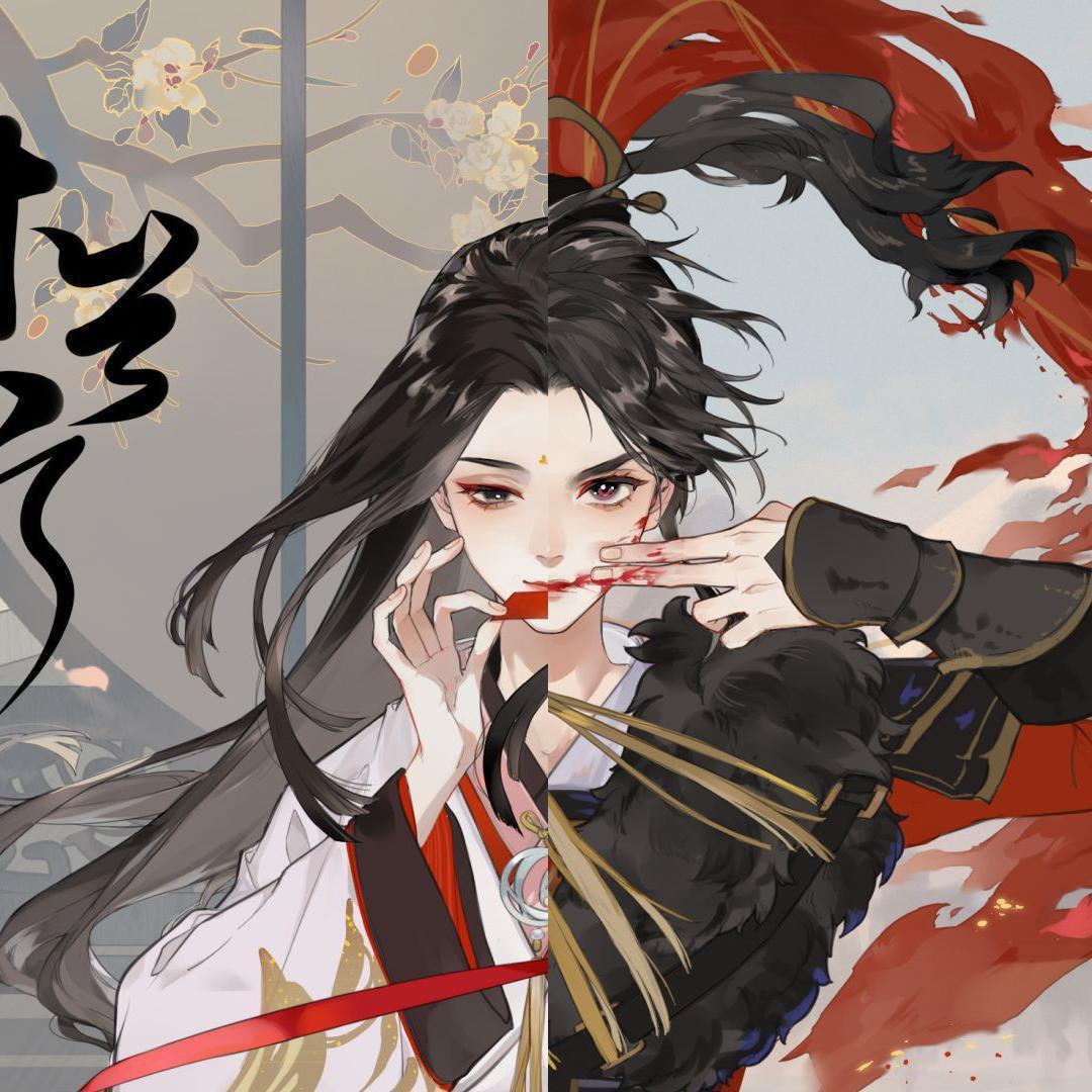 【古风群像】快意江湖行 | 在线播放 | 网易云音乐
