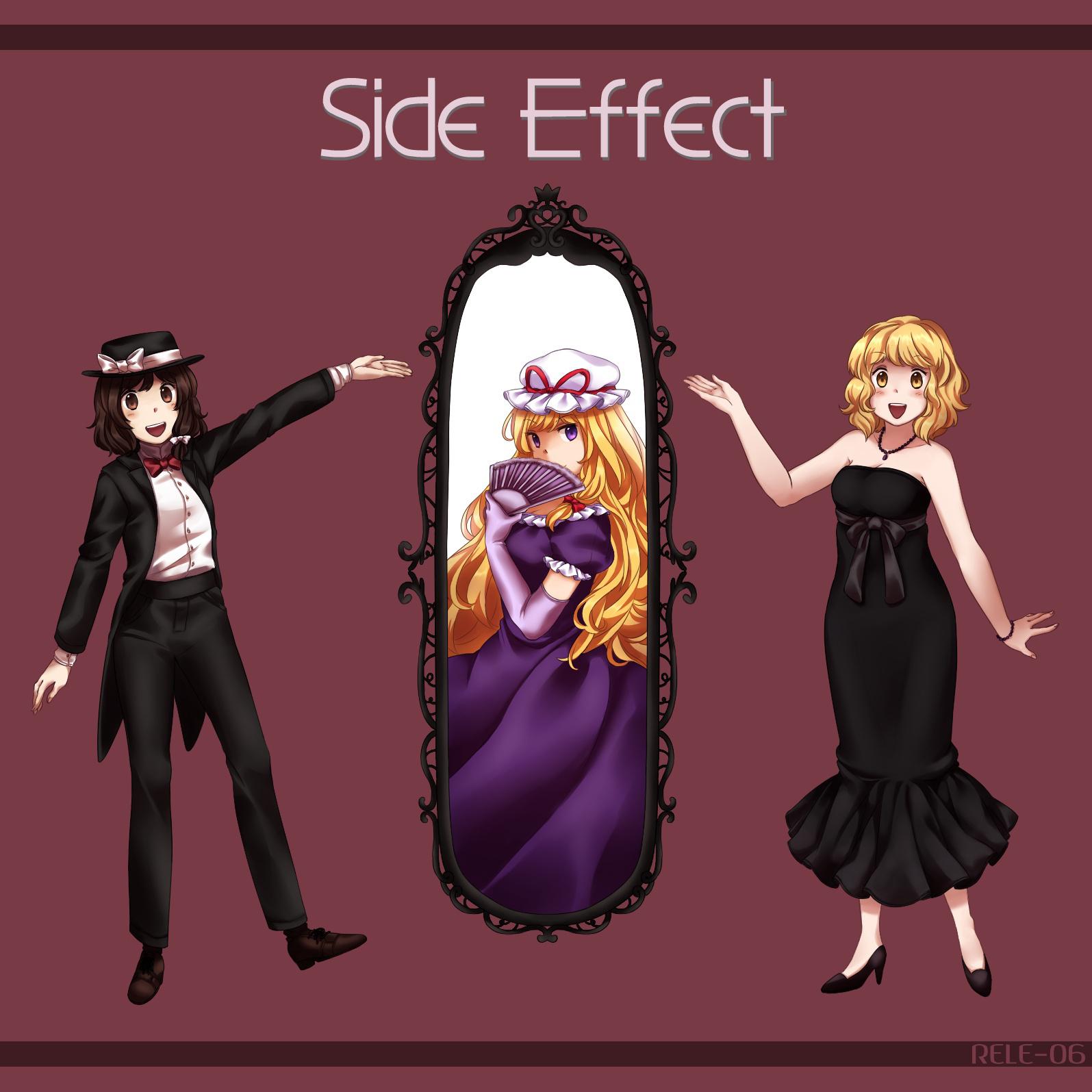 Side Effect专辑