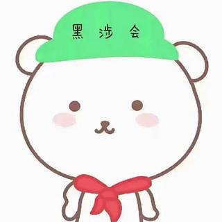 你最擅长说没事 即使眼泪已经到了眼角