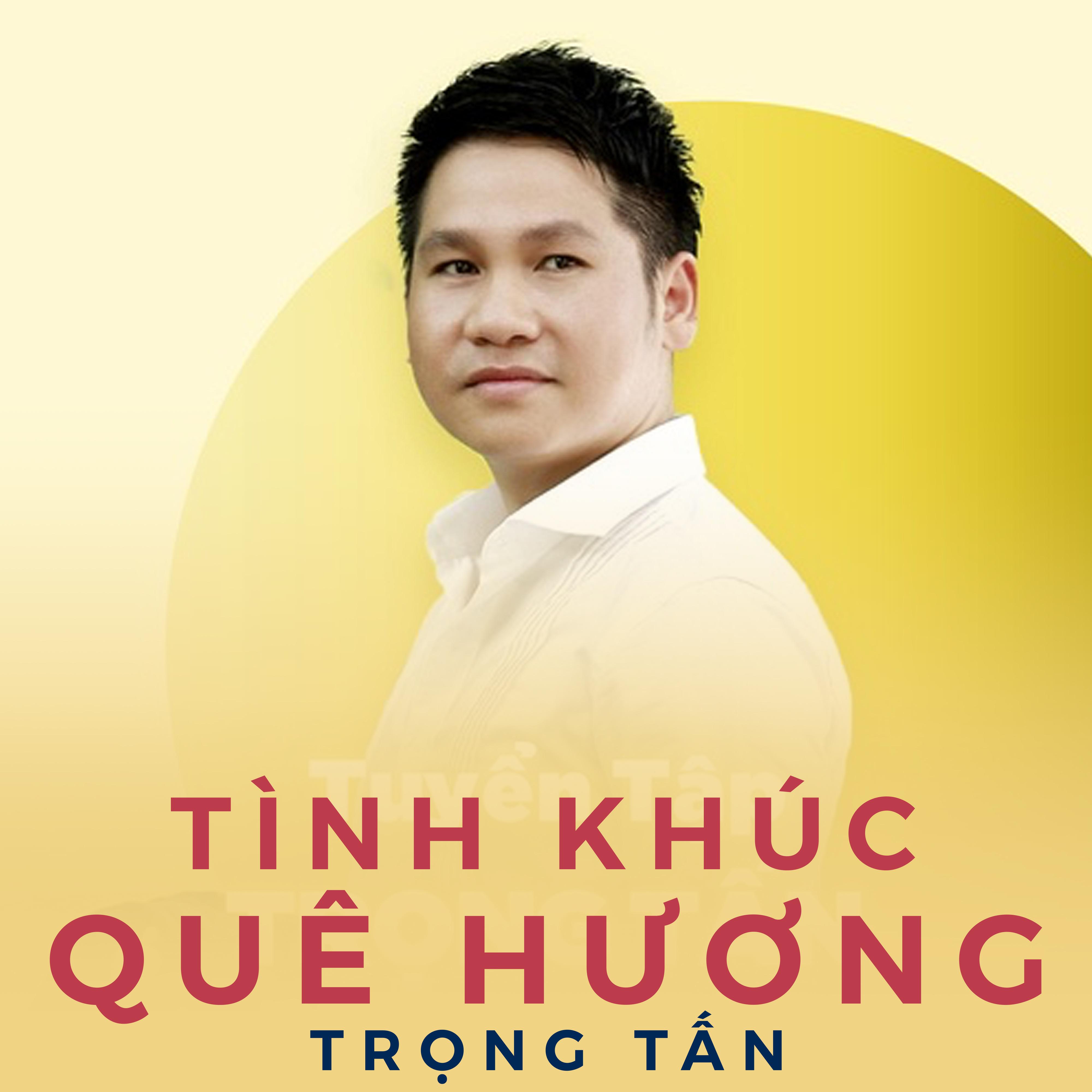 Tình khúc quê hương专辑