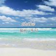 Shake