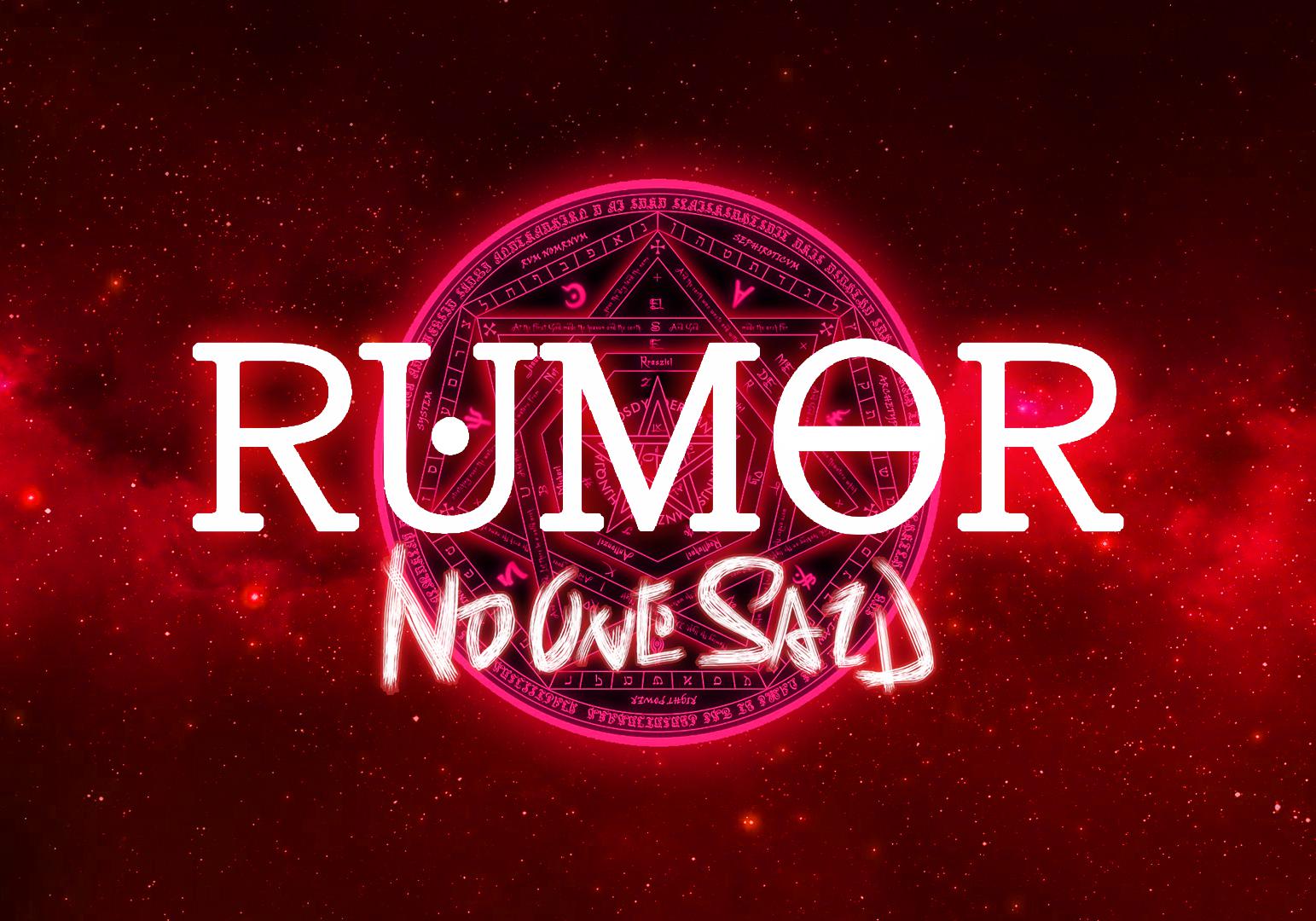 RUMOR（流言）专辑