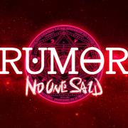 RUMOR（流言）