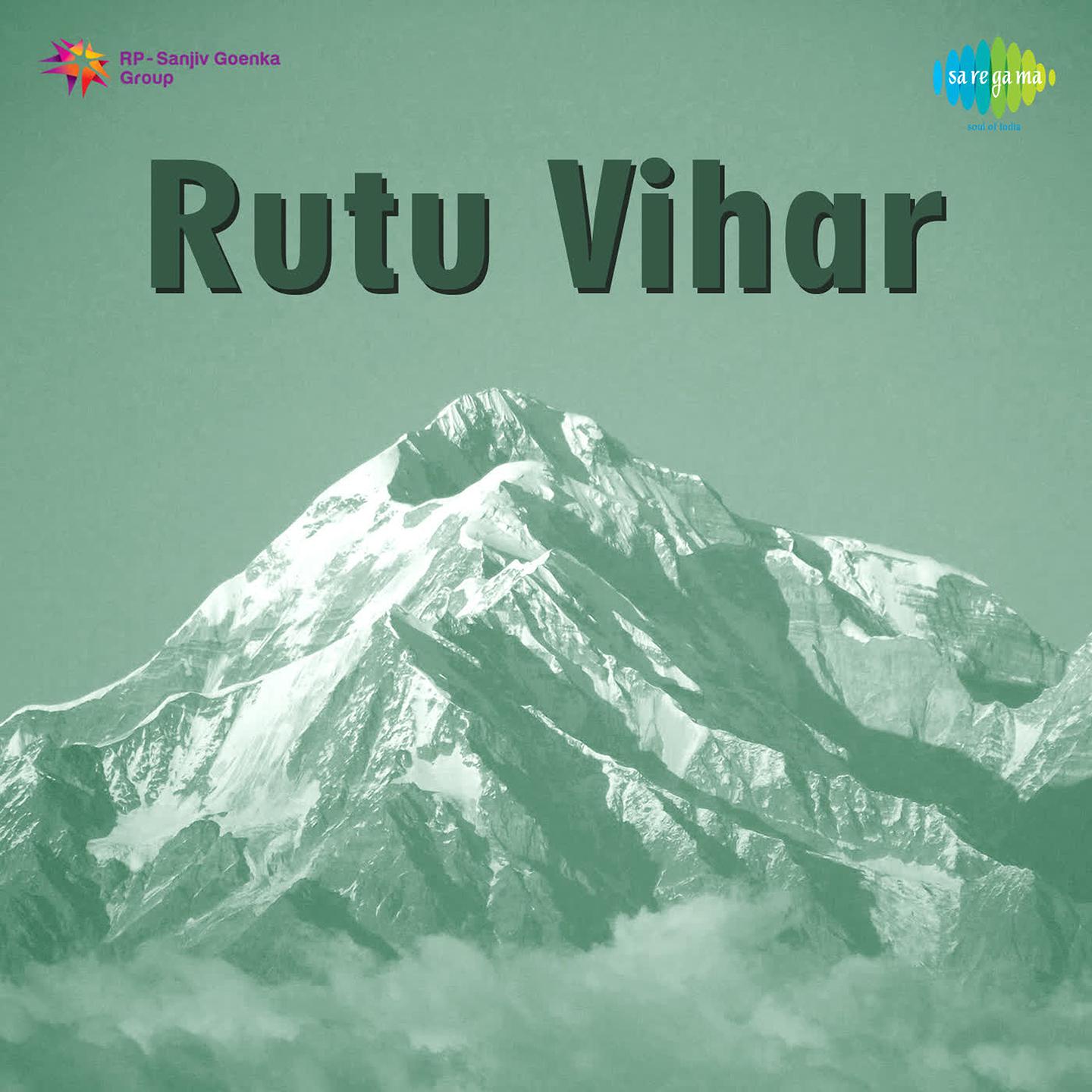 Rutu Vihar专辑