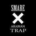 Arabian Trap专辑