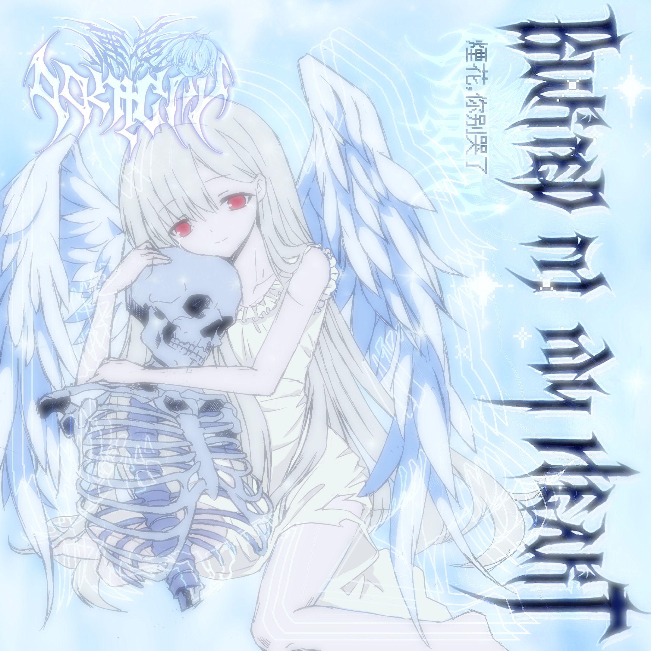 心葬//buried in my heart