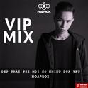 DTTMCNDY (Vip Mix)专辑