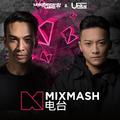 Mixmash 电台 253