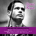 The Art Of Leonid Kogan: Mozart: Violin Concerto No. 3, K. 216 - Locatelli: Sonata For Violin And Pi