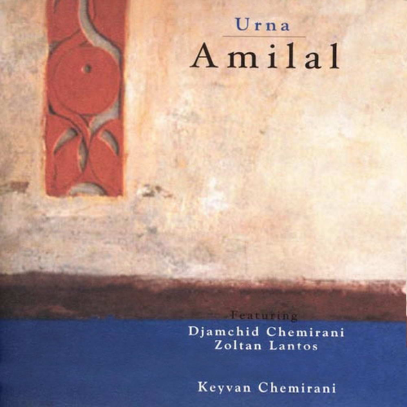 总经销片馆-世界音乐系列-生命 Amilal