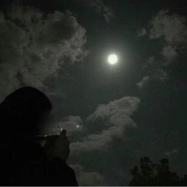 一样的月光