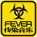 FEVER 2019 CYPHER