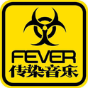 FEVER 2019 CYPHER专辑