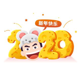 皮友大家庭｜没你真不行