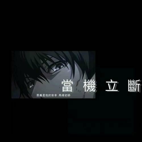 [串烧]-这可是能让耳朵怀孕的