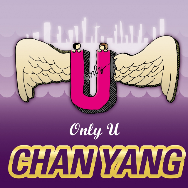 Only U 