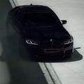Still Cold（DEITIES REMIX）