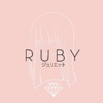 Ruby