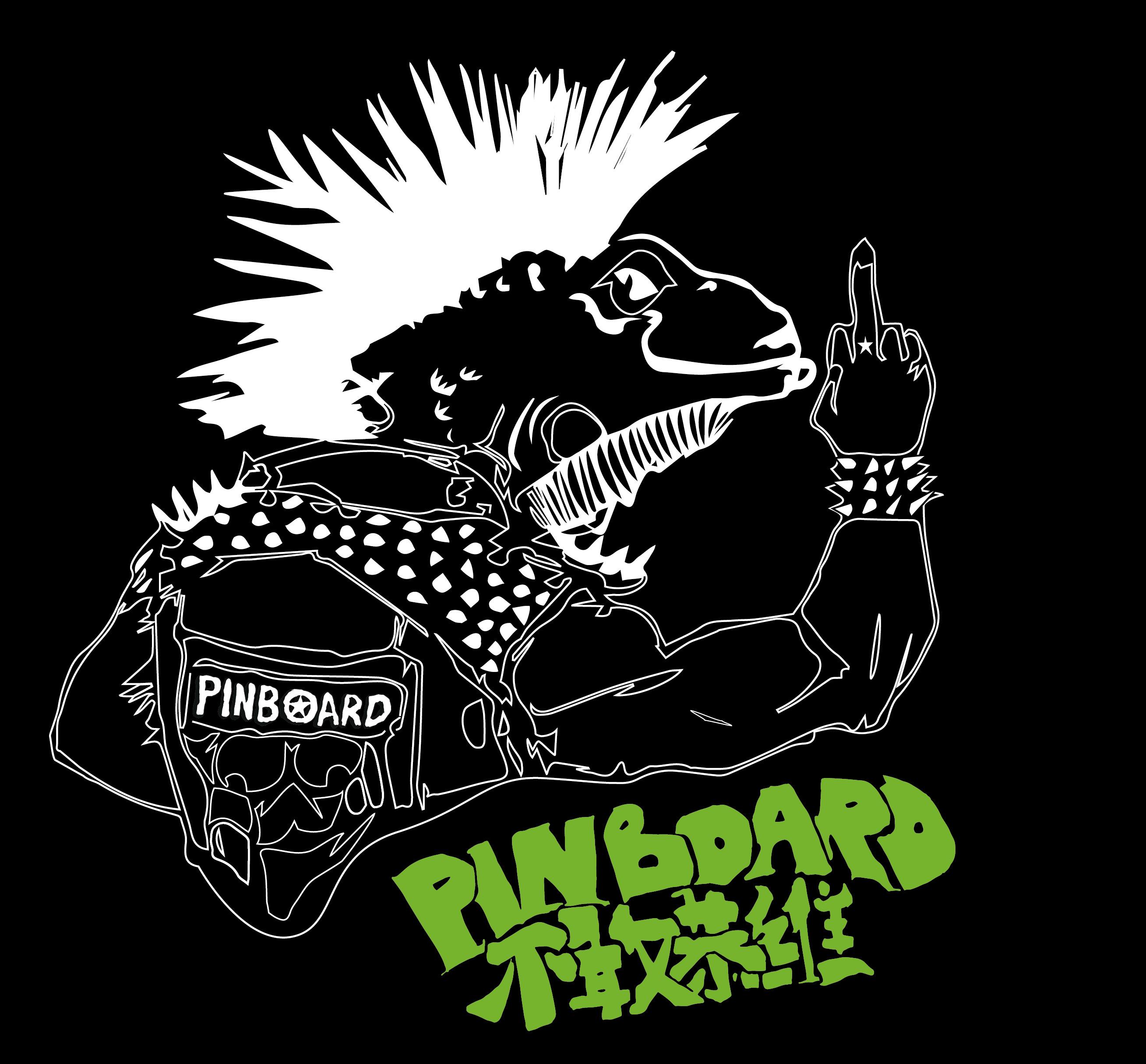 Pinboard排插歌曲封面