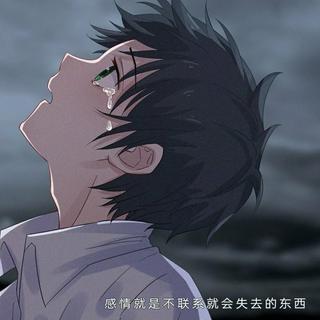 【FREE】 说唱伴奏 灵感好货
