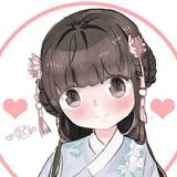 熙和