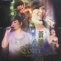 2008黄小琥世界巡回演唱会专辑