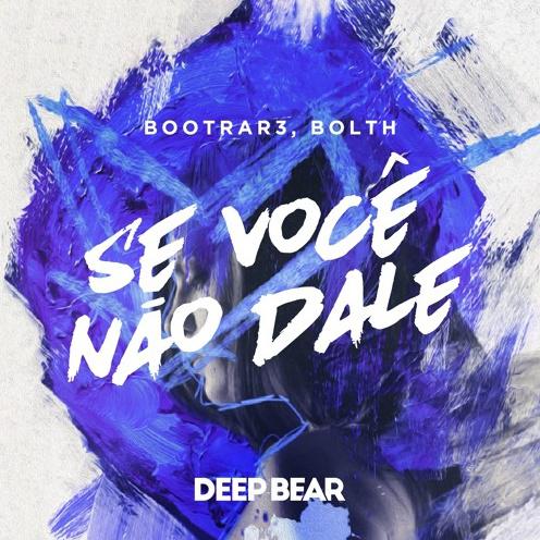 Se Você Não Dale (Avila Remix)专辑