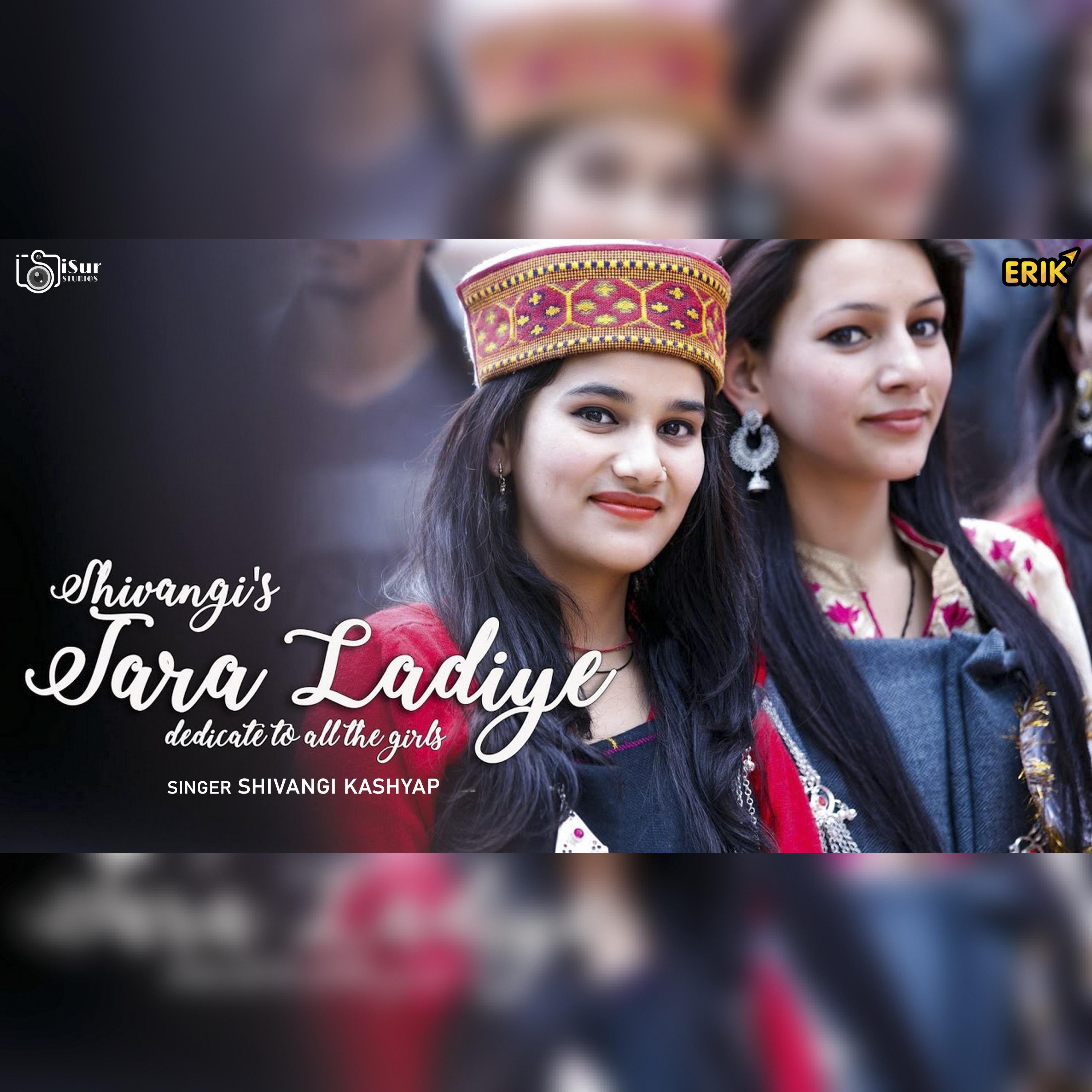 Tara Ladiye