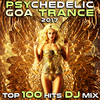 20X - No Choice (Psychedelic Goa Trance 2017 Remix Edit)