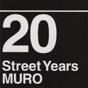 20 STREET YEARS专辑