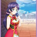 ラブライブ! Solo Live! collection Memories with Nozomi