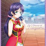 ラブライブ! Solo Live! collection Memories with Nozomi专辑