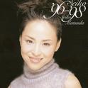 SEIKO '96～'98专辑