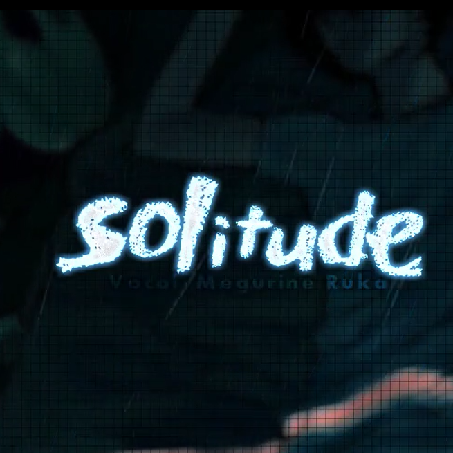 Solitude （HB To 小佳敏）专辑