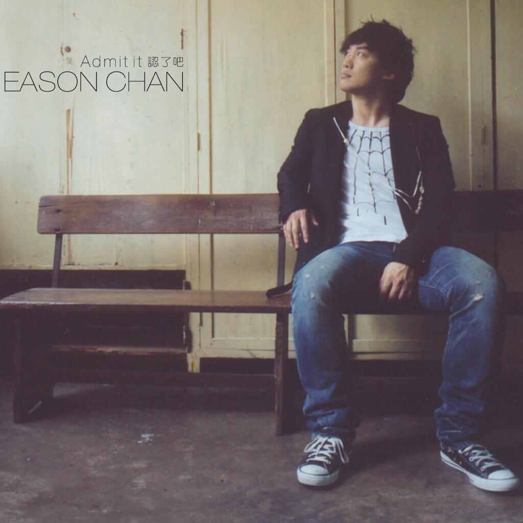 「中文」那些好听不厌的中文流行歌曲 | 在线播放 | 网易云音乐