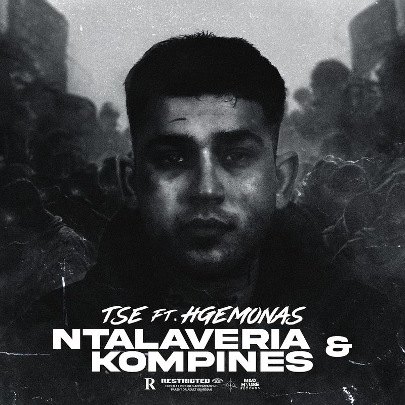 TSE - Ntalaveria & Kompines