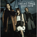 Naked Soul专辑