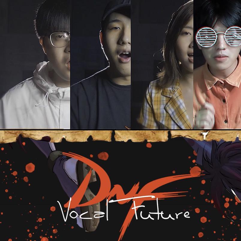 DNF地下城与勇士 嘴唱bgm